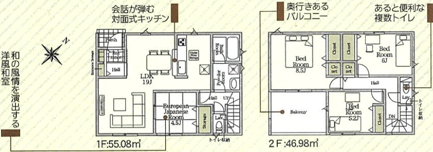 新築戸建て２5８８万円土地６９坪超え（千葉県富津市大堀１３１６付近／売買・戸建）の写真