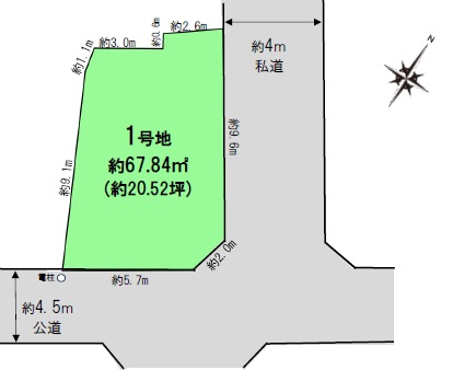 仲介手数料無料土地。江戸川区南小岩4丁目不動産情報。（江戸川区南小岩4丁目7番9号／売買・土地）の写真