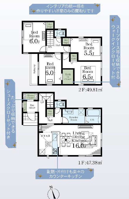千葉駅徒歩10分仲介手数料無料新築一戸建て（千葉市中央区登戸3-1-26／売買・戸建）の写真