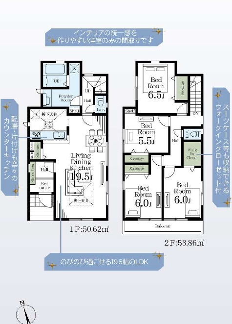 千葉駅徒歩10分仲介手数料無料新築一戸建て（千葉市中央区登戸3-1-26／売買・戸建）の写真