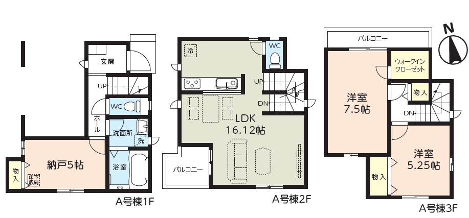 東西線妙典駅から歩ける徒歩9分の仲介手数料無料の新築一戸建て（市川市下新宿312-6／売買・戸建）の写真