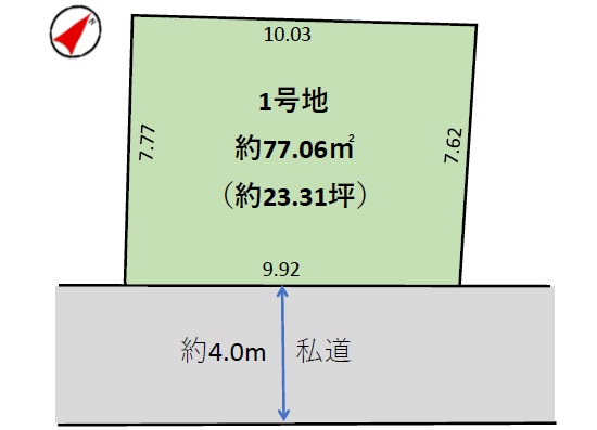 仲介手数料無料土地。江戸川区宇喜田町不動産情報。（江戸川区宇喜田町／売買・土地）の写真