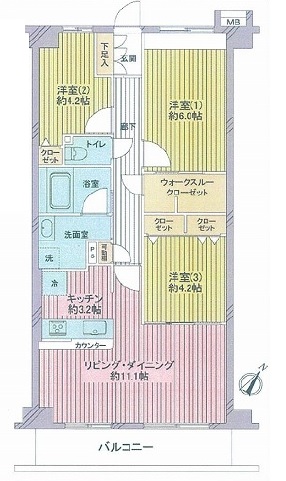 仲介手数料無料 リノベーション・中古マンション 都営新宿線瑞江駅 江戸川区篠崎町3丁目