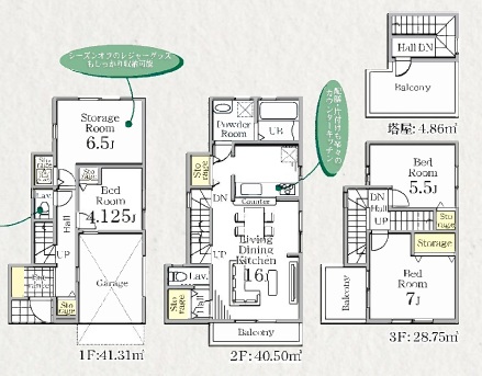 仲介手数料無料 新築戸建  江戸川上篠崎２丁目 都営新宿線篠崎駅徒歩9分