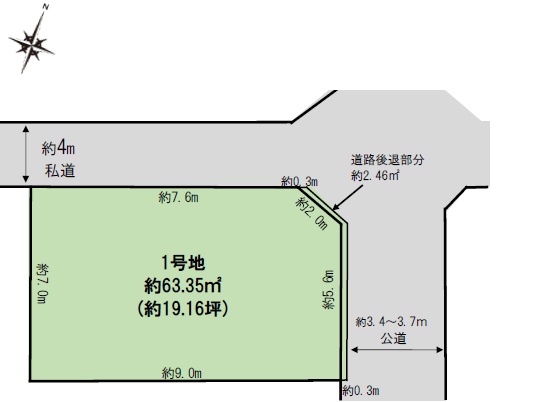仲介手数料無料　一之江売地　江戸川西瑞江3丁目　都営新宿線一之江駅徒歩9分　