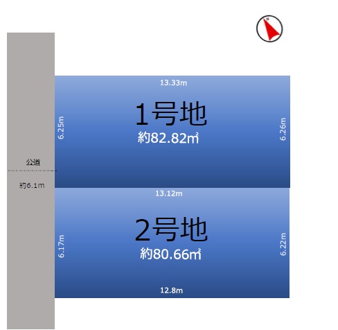 仲介手数料無料　売り土地建築条件なし　25坪　総武線平井駅徒歩5分