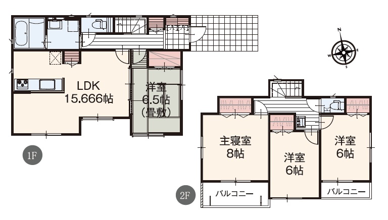 上総一ノ宮　4LDK+新築戸建2000万円台車３台土地50坪超え　JR外房線上総一ノ宮駅徒歩5分